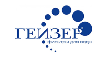 Гейзер