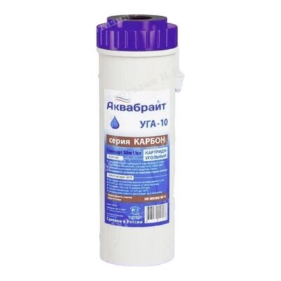 Картридж Угольный УГА-10