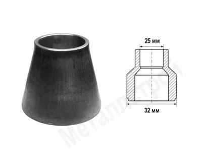 Переход ст.32х25 привар