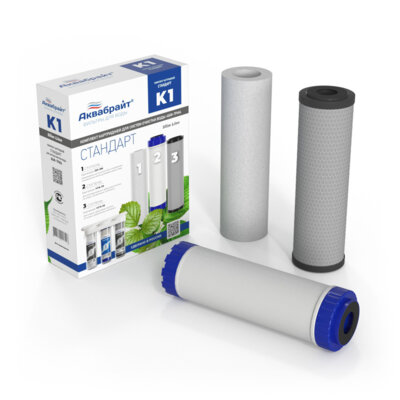Аквабрайт СТАНДАРТ комплект картриджей (3шт)