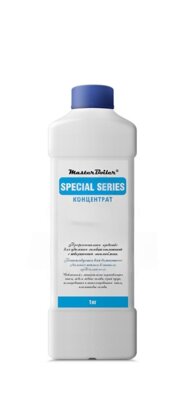 Master Boiler Special Series (1кг) Средство для удаления накипи