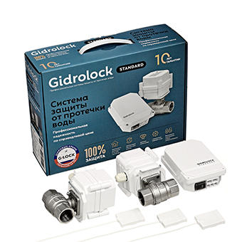 Комплект Gidrolock STANDARD Wi-Fi G-Lock 1/2"