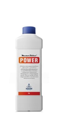 Master Boiler Power (1л) Средство для удаления накипи