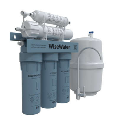 Установка обратног осмоса WiseWater Osmos Optimum
