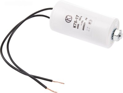 Конденсатор 2,5 мкф для циркуляционных насосов