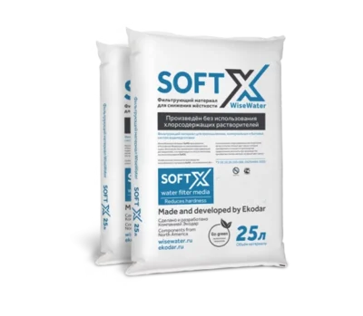 Ионообменная смола SoftX 10л (Экодар)