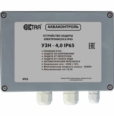 УЗН-4,0М IP65 Устройство защиты скважинного / поверхностного / дренажного насоса с плавным пуском