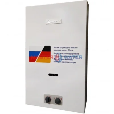 Колонка газовая WERT 10P белая пьеза