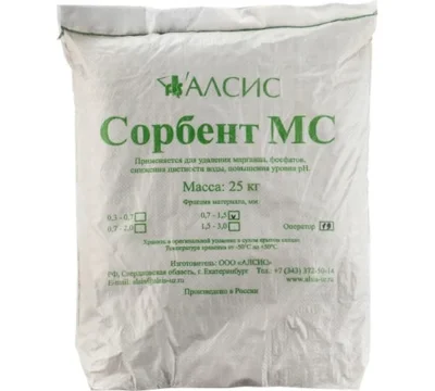 Сорбент "МС" фракция 0,7-1,4 мм (25кг/18)