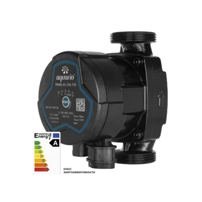 насос циркуляционный Aquario PRIME-A1-256-130