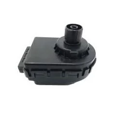 Мотор трехходового клапана KOREASTAR 10-40E/10-40A 90264180